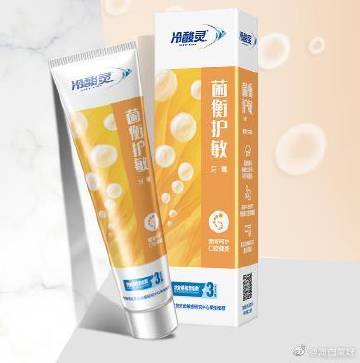 葡淘信息与“淘白菜呀”的微博日常 一个星座内容创作者的真实轨迹
